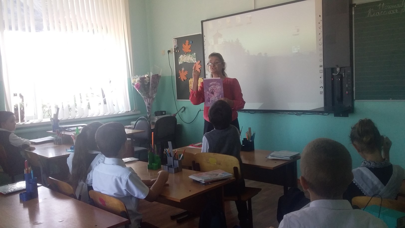 1громкие чтения и обсуждение Черная курица дб09.10.2019
