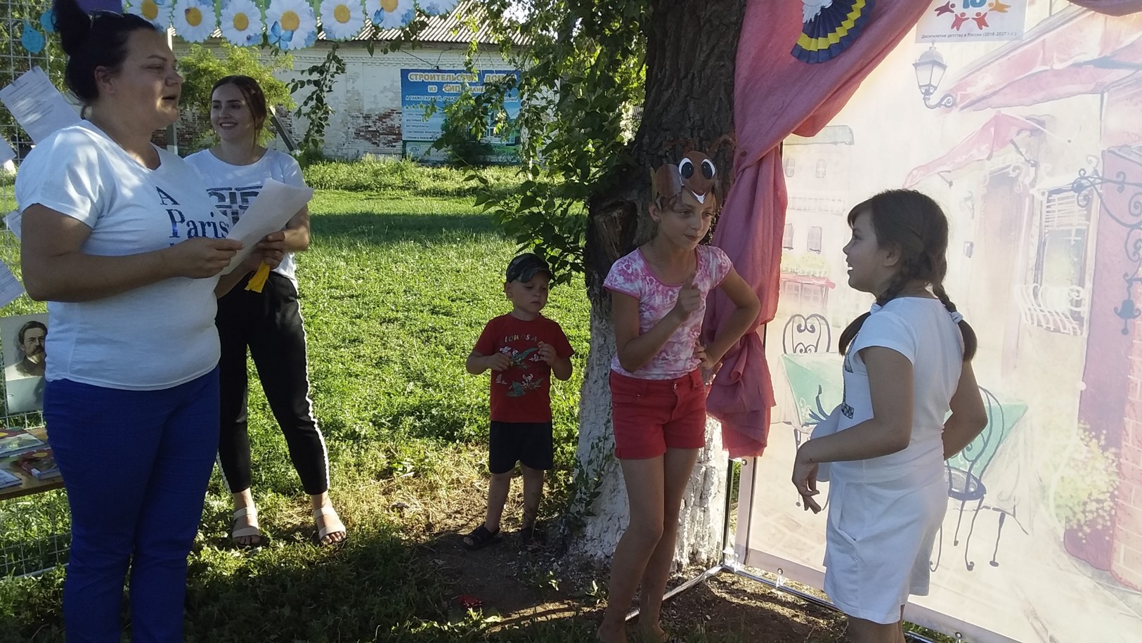 01.06.2019 кокурсноДБ игровая программа к 1 июня1