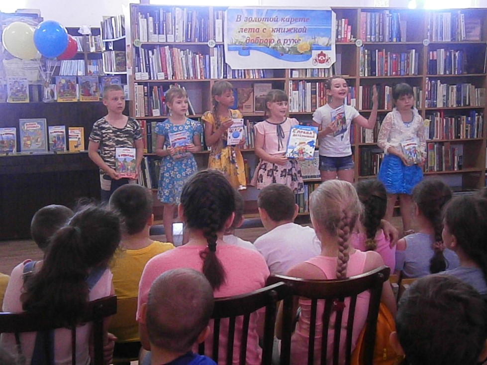 04.06.2019 Праздник Солнце дарит нам теплоДб1