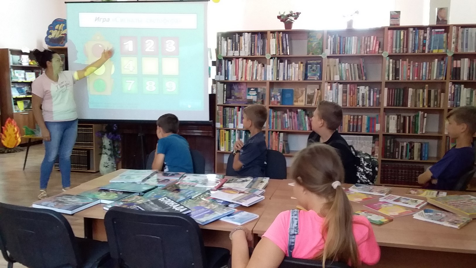 05.08.2019 час познанияДБ светофор спешит на2