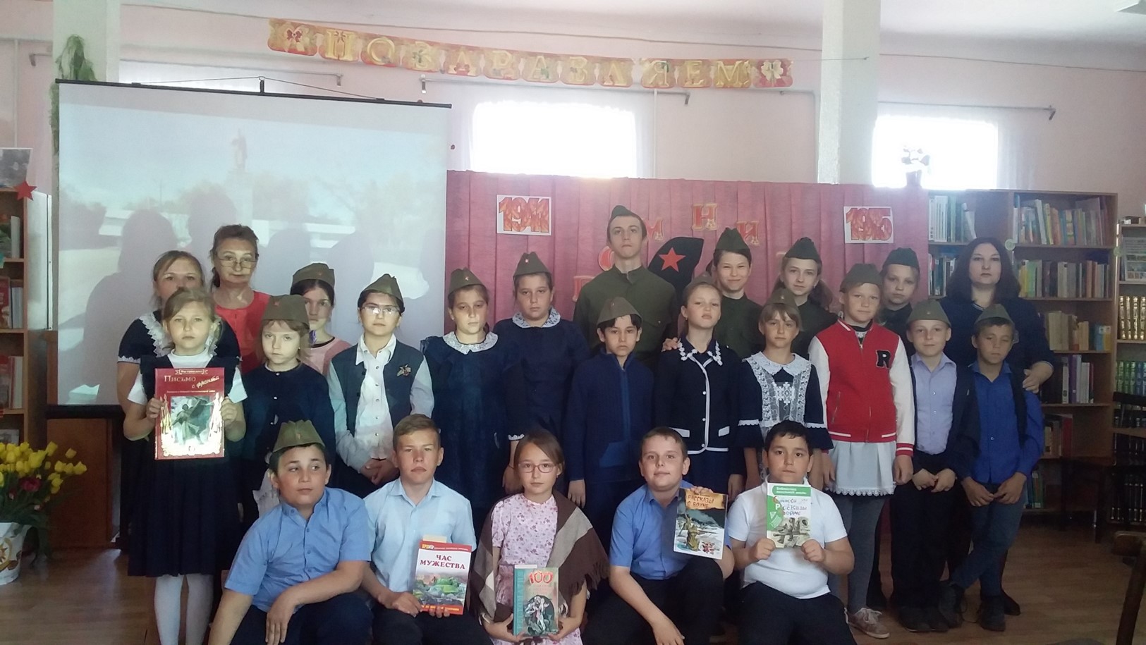 06.05.2019 акция читаем детямДБ3