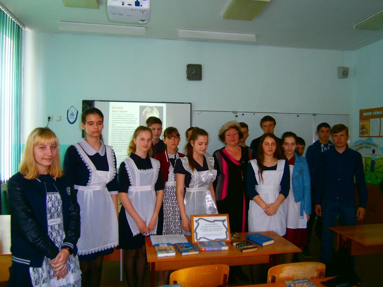 11.04.2019 читат конференция васильевДБ2