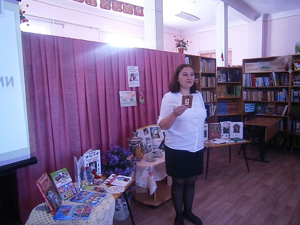 15.05.2019 семейные встречи ДБРусская семья1