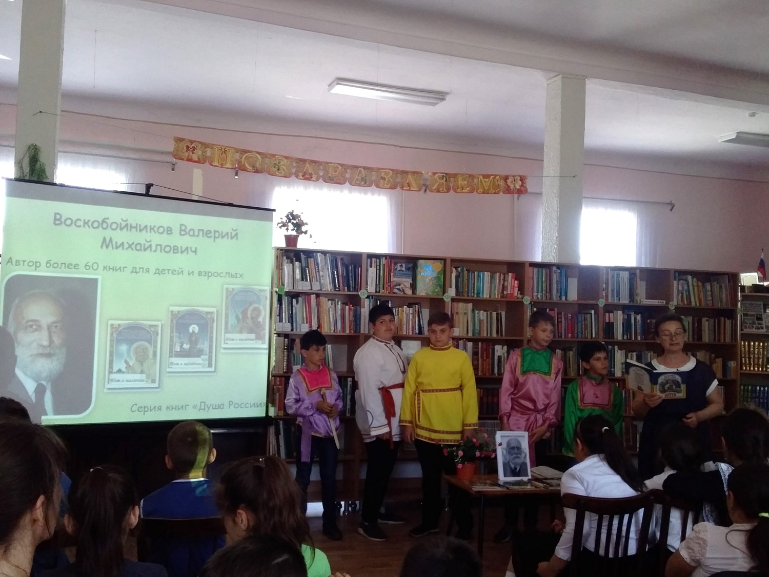 20.05.2019 утренник Уроки прошлогоДБ