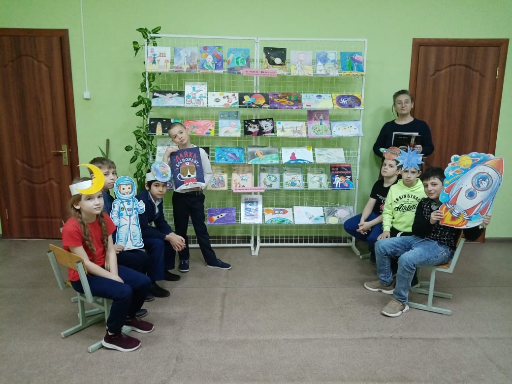 3 День космонавтики в Детской библиотеке 05. 20.04.2021