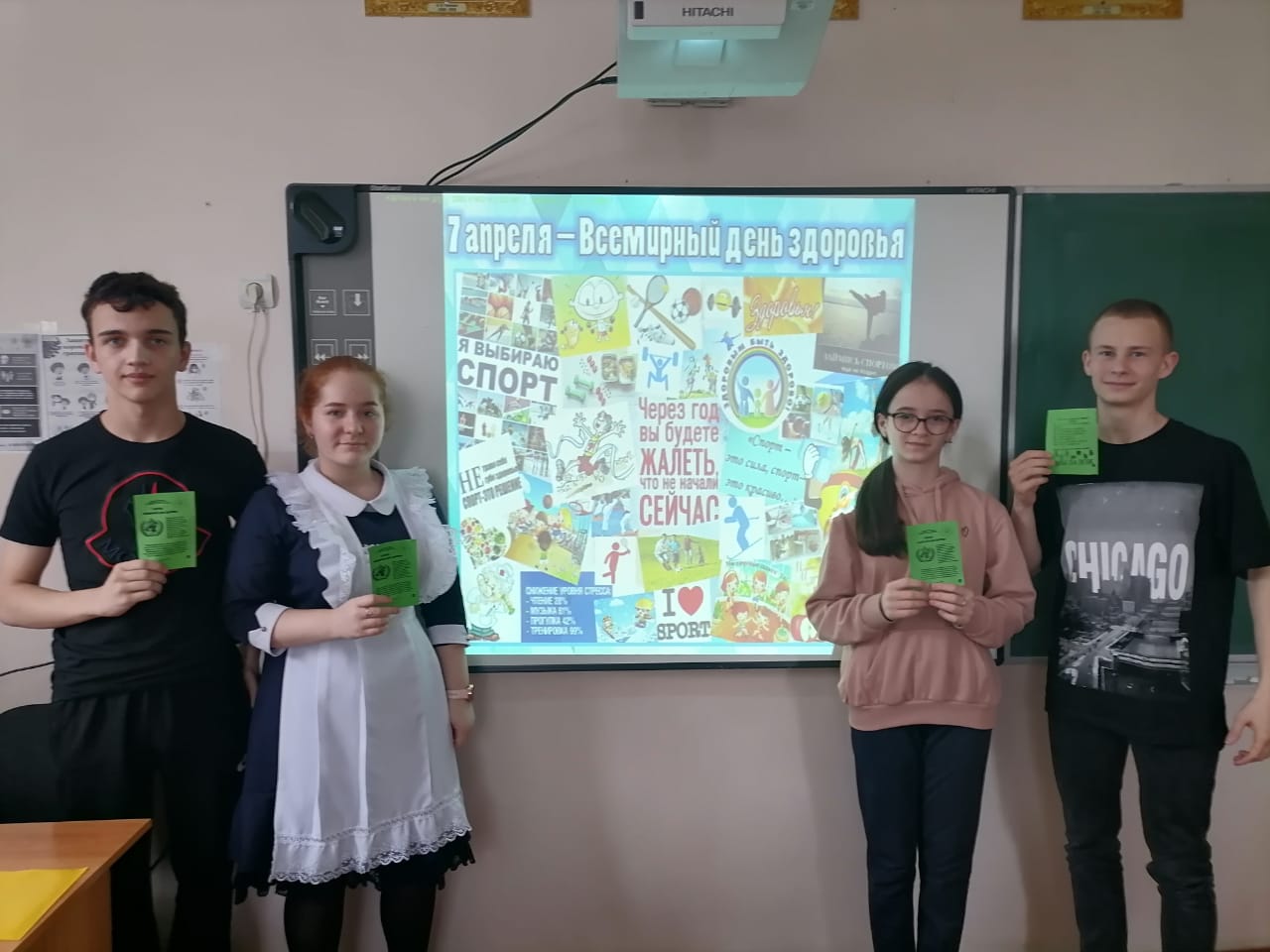 3 профилактическая акция Здоровью зелёный свет07.04.2021ДБ