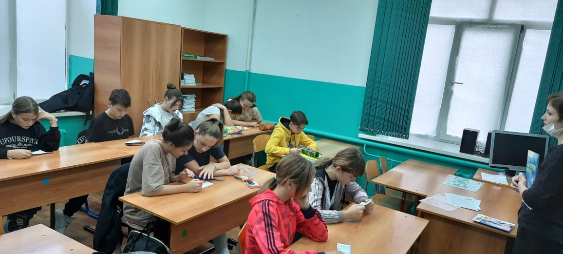 Фото 1 беседа предупреждение Чем опасен интернет проблема интернет22.09.21ДБ