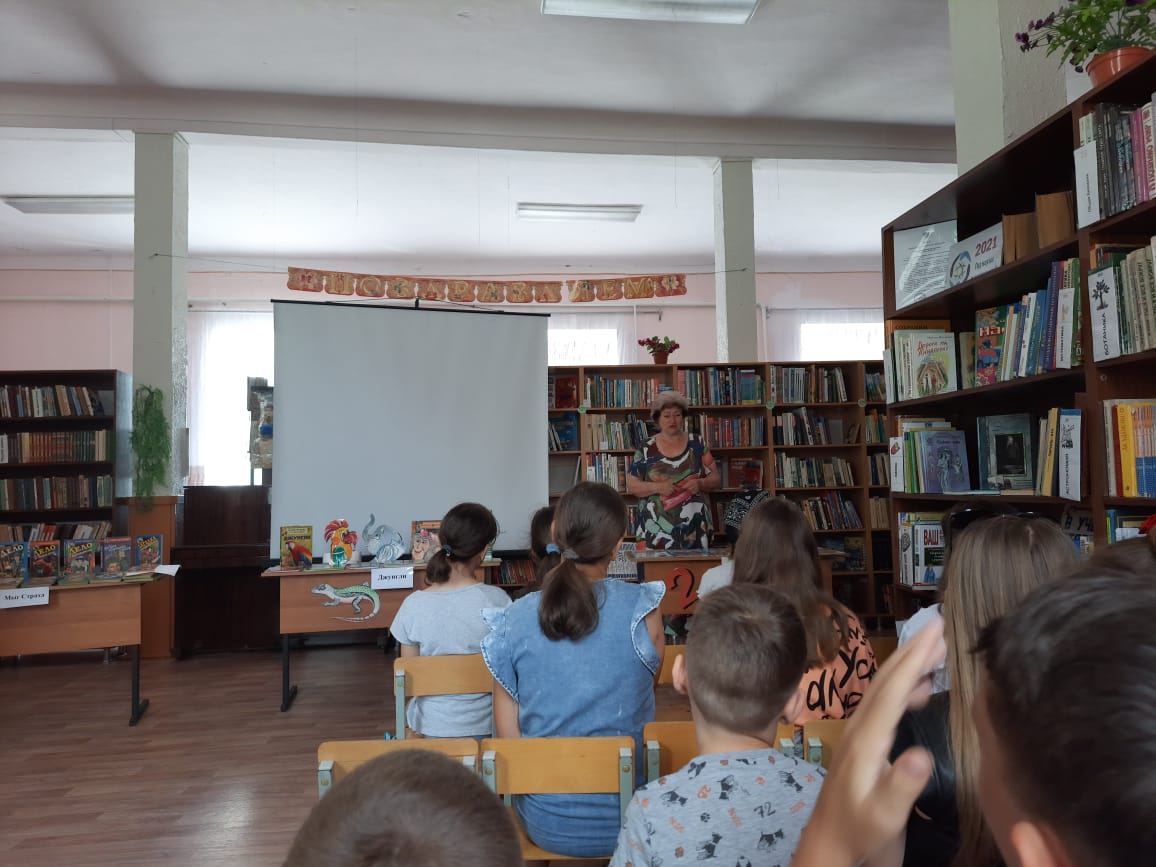 Фото 1 литературно познавательная игра Искатели развлечений ДБ