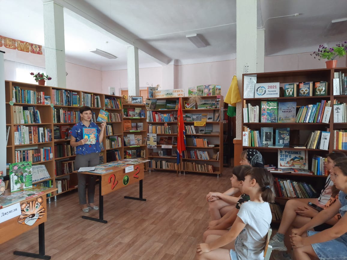 Фото 2 литературно познавательная игра Искатели развлечений ДБ