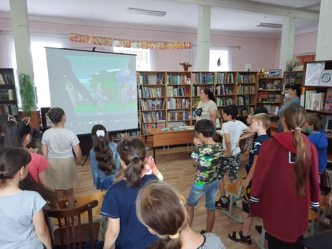 Фото 3.литературно игровая программа Солнце счастье дружба ДБ