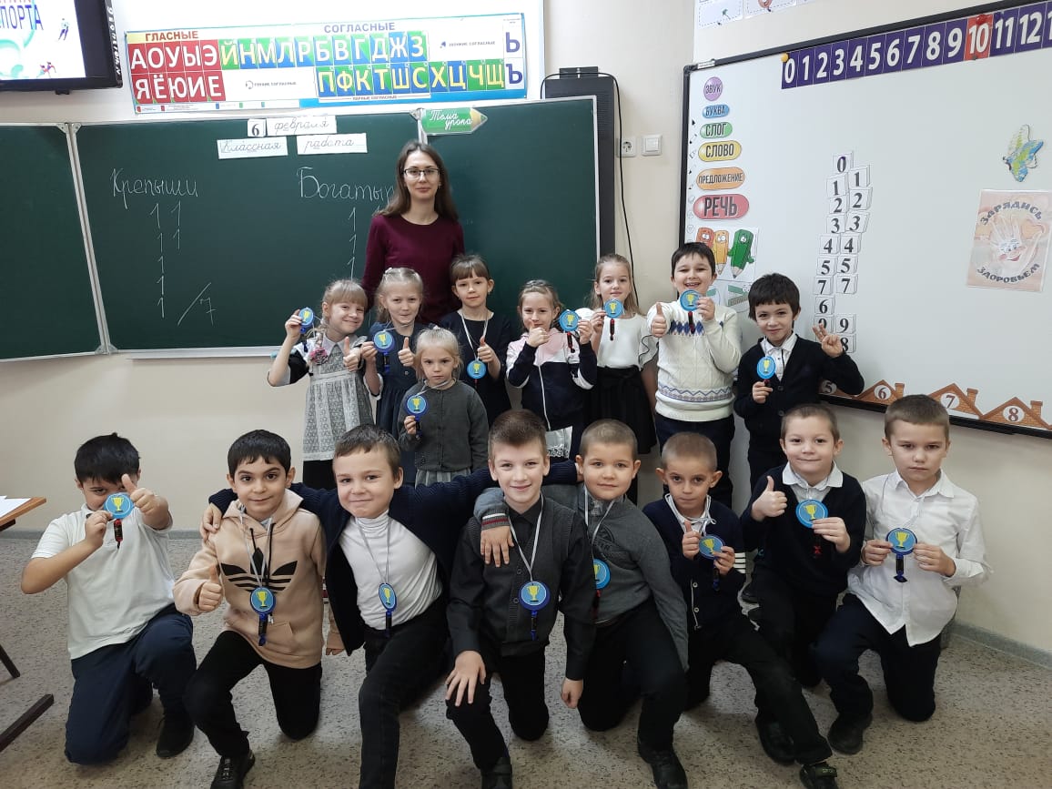 Фото 1. 06.02.2023 Игровая программа Знатоки зимних видов спорта. ДБ