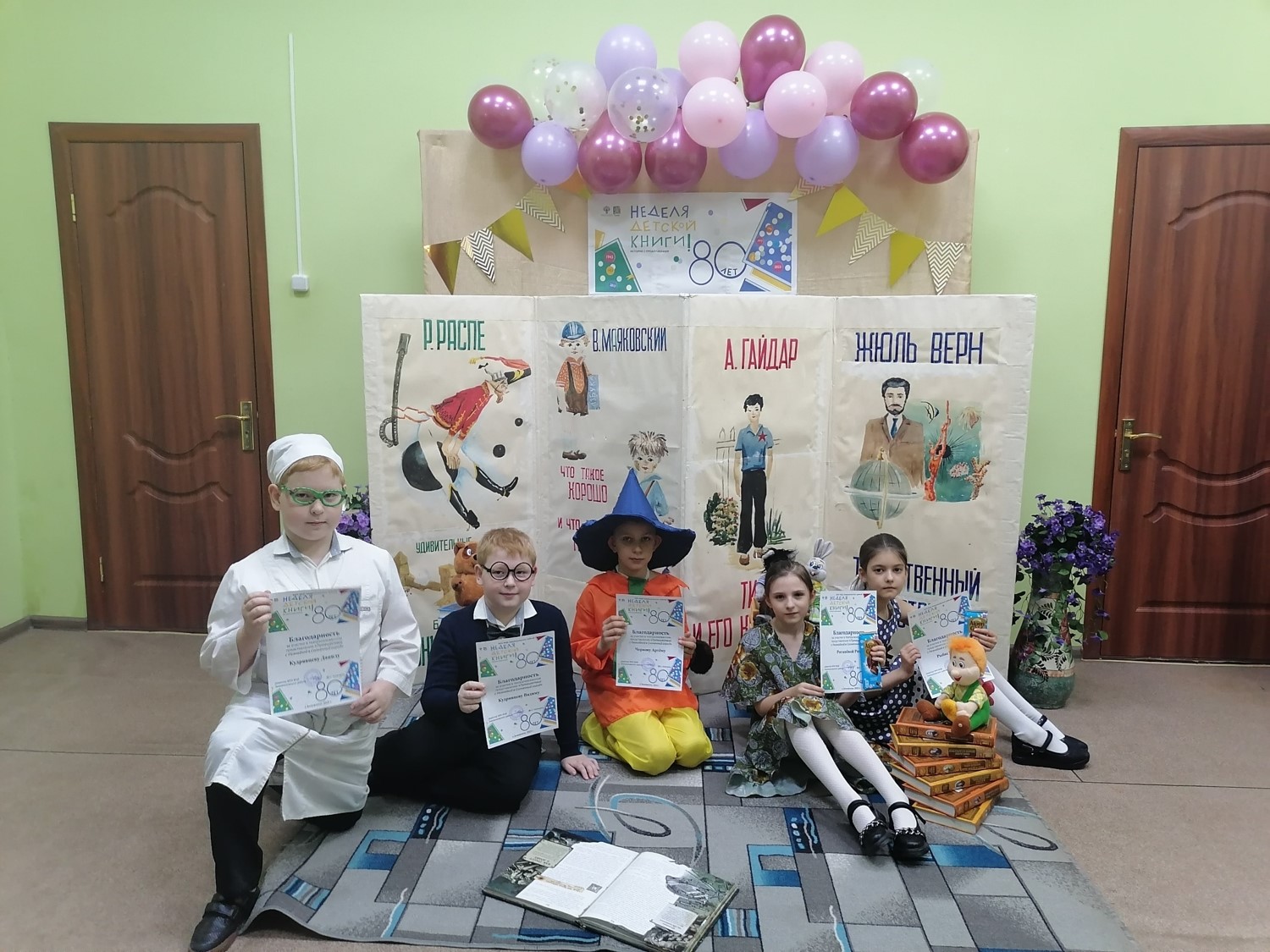 Фото 1. 24.03.2023 Театрализованное представление Путешествие с Незнайкой в Солнечный город. ДБ