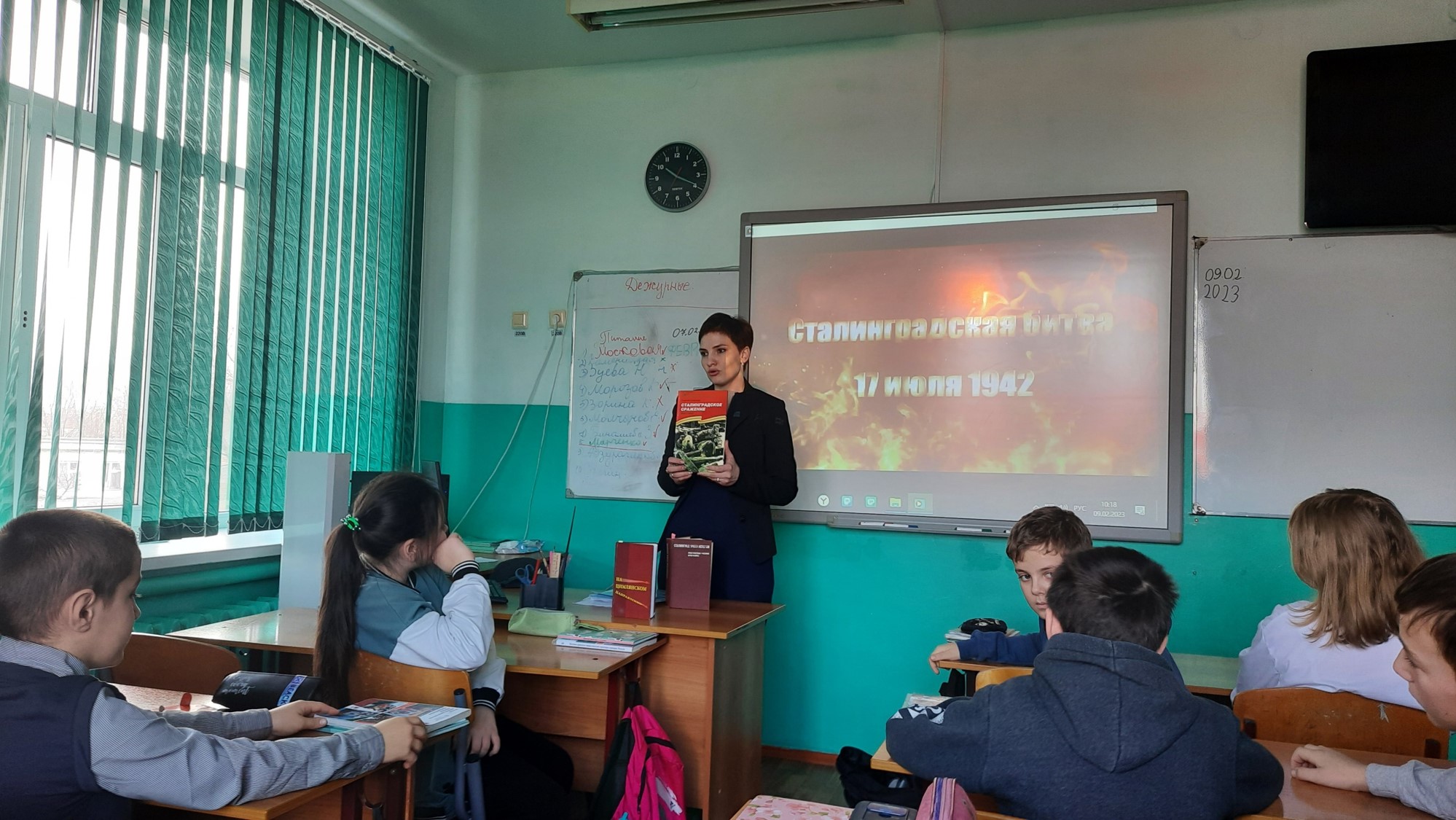 Фото 2. 09.02.2023 Урок мужества Нам подвиг Сталинграда не забыть. ДБ