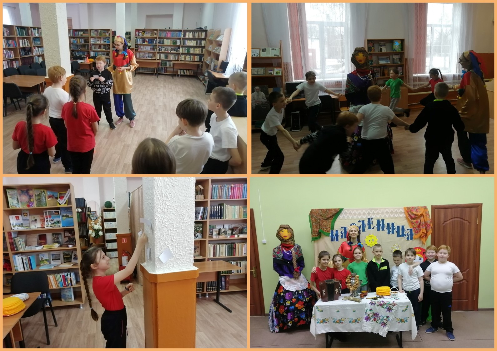 Фото 2. 21.02.2023 Фольклорный праздник Масленица весела всех на игры увела. ДБ