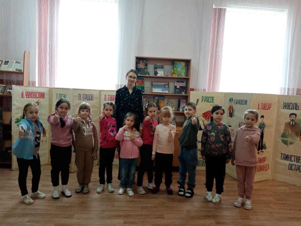 фото 1. 16.03.2023 Экскурсия знакомство С книгой будем мы дружить в библиотеку приходить. ДБ