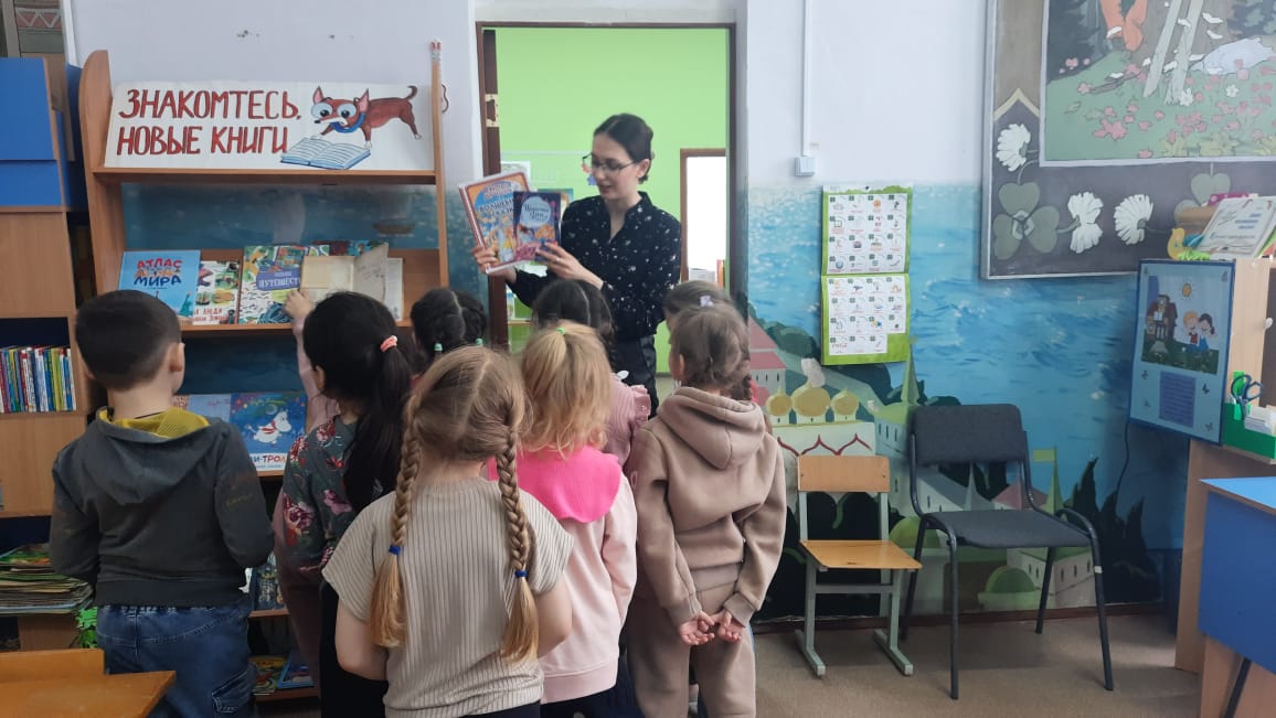 фото 2. 16.03.2023 Экскурсия знакомство С книгой будем мы дружить в библиотеку приходить. ДБ