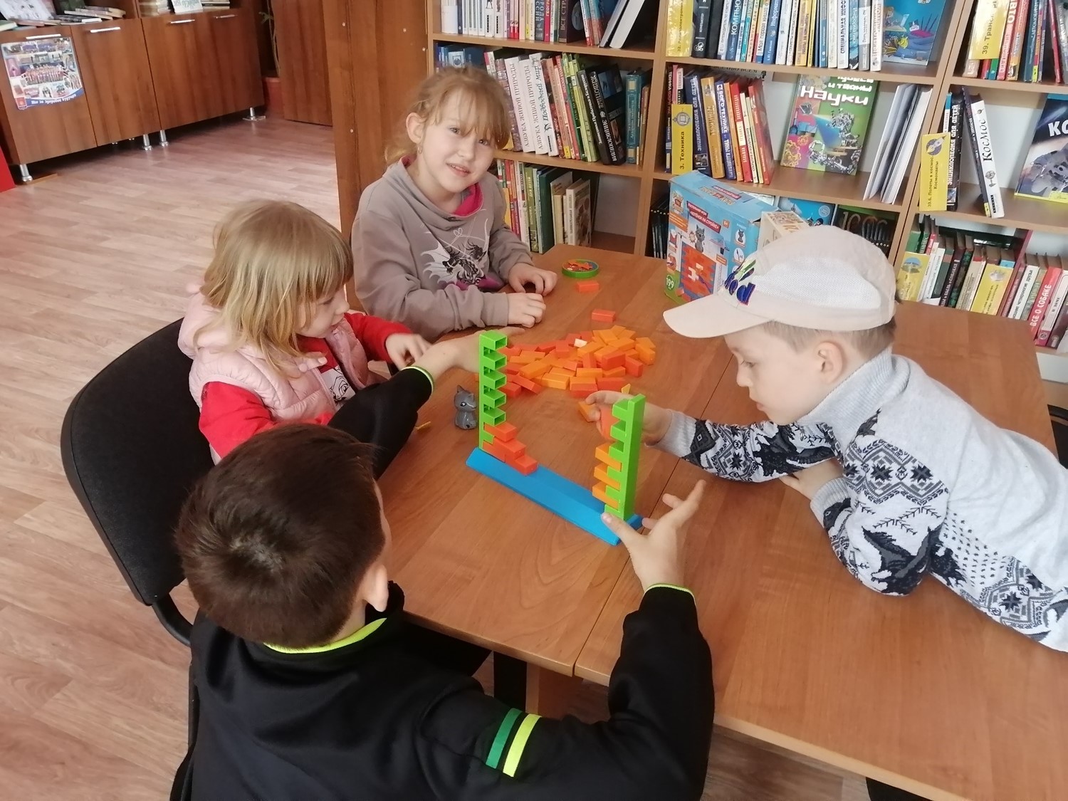 фото 2 28.04.2023 Игровая программа Вместе весело играть. ДБ