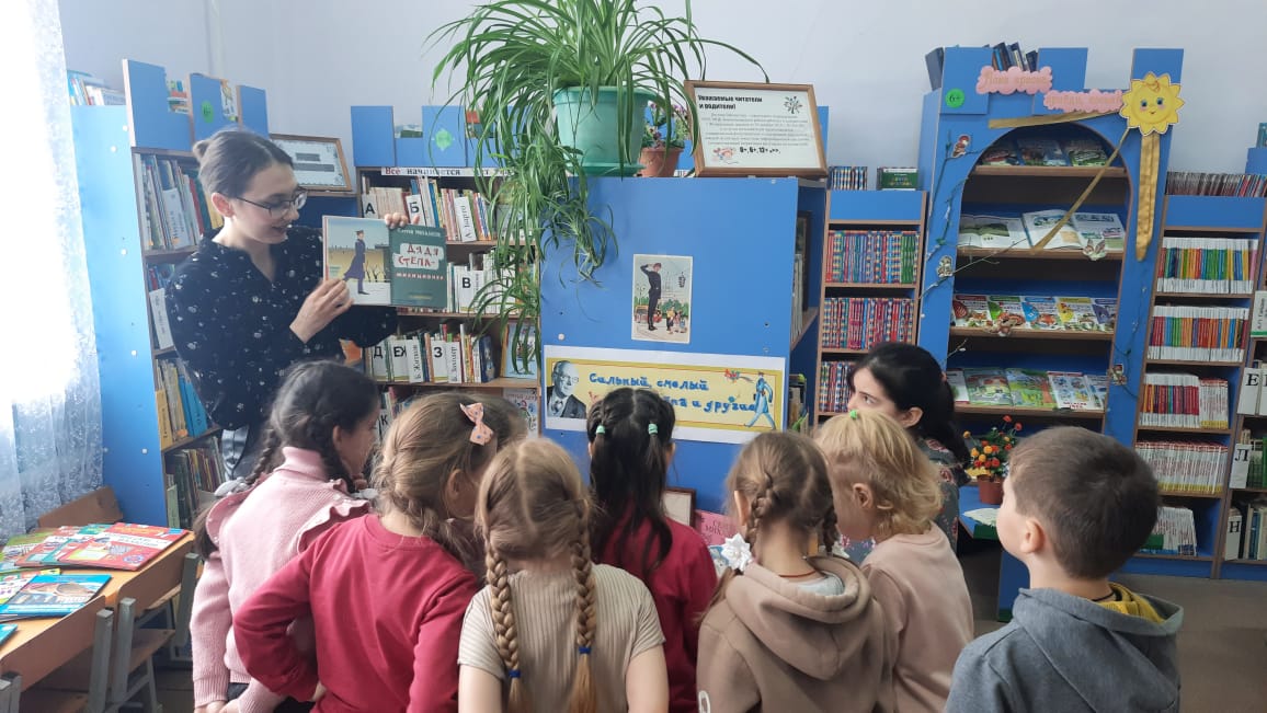 фото 3. 16.03.2023 Экскурсия знакомство С книгой будем мы дружить в библиотеку приходить. ДБ