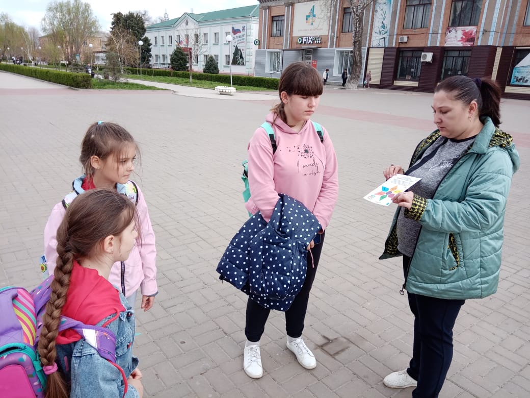 фото 4 07.04.2023 Информационная акция Будь здоров. ДБ