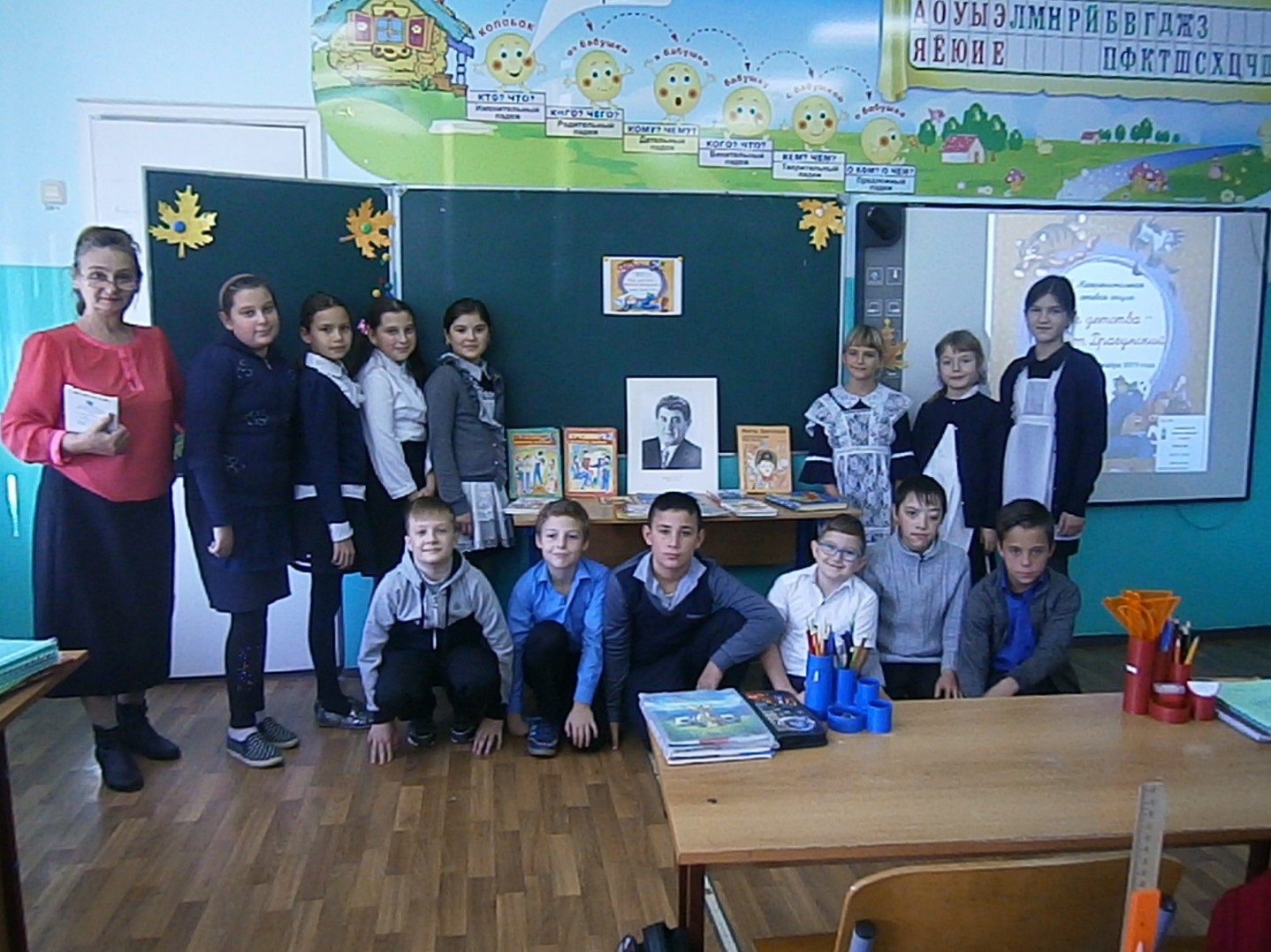 3 Лит час Драгунский15.11.2019ДБ