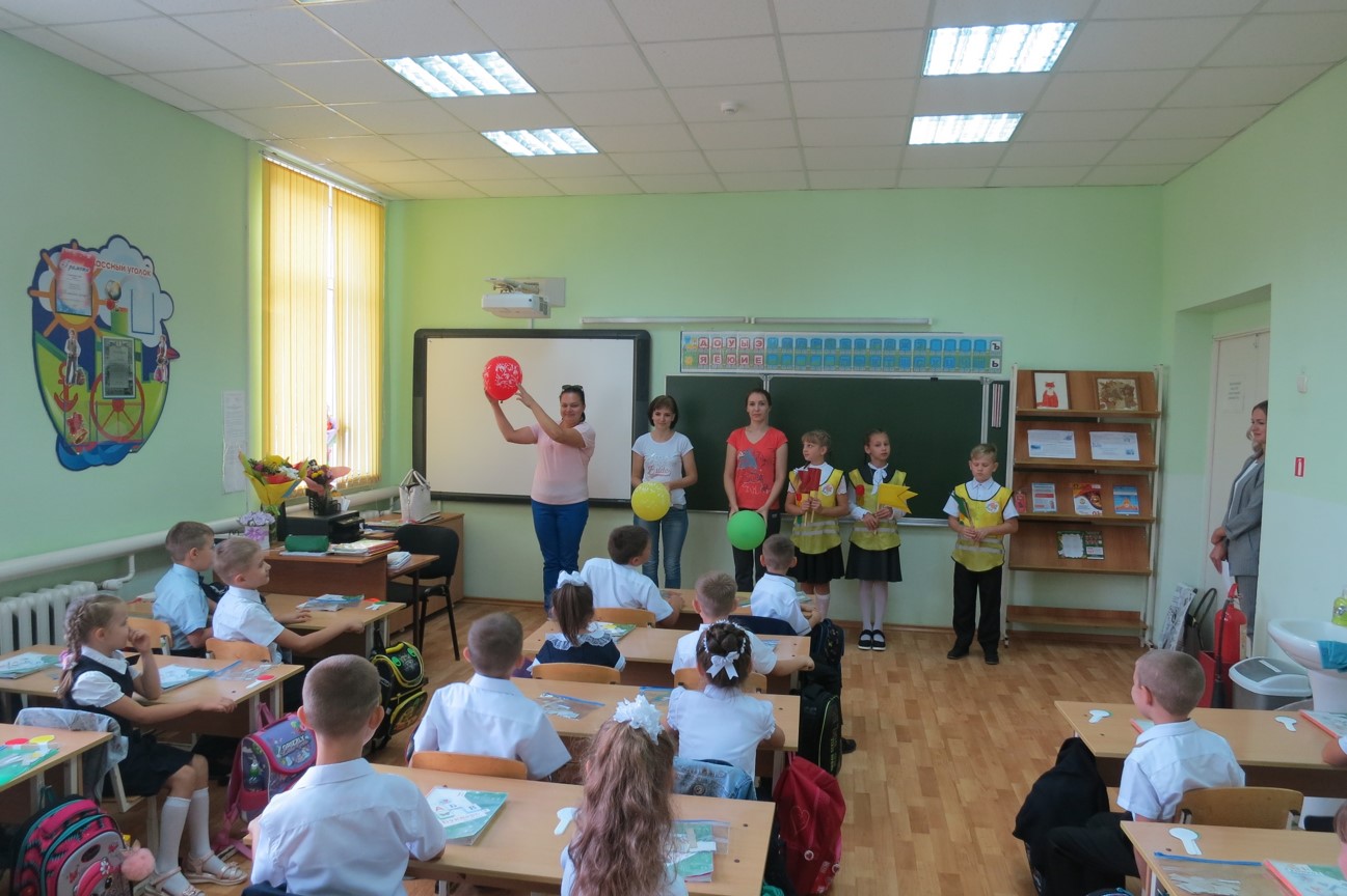 3Спортивно игровая программа ДБ02.09.2019