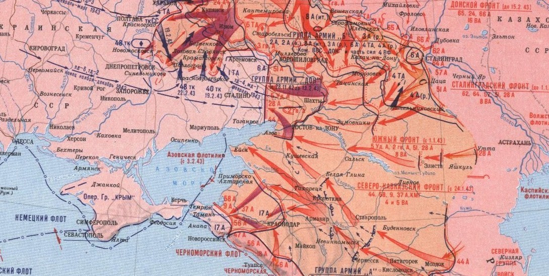 Великая Отечественная война 1941 1945 Текст под ред. О.А. Ржешевского. М. Политиздат 1990. с. 126