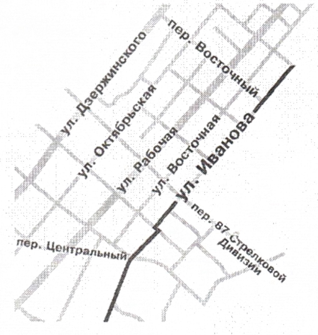 УЛИЦА ИМЕНИ ИВАНОВА ИВАНА МИХАЙЛОВИЧА 1898