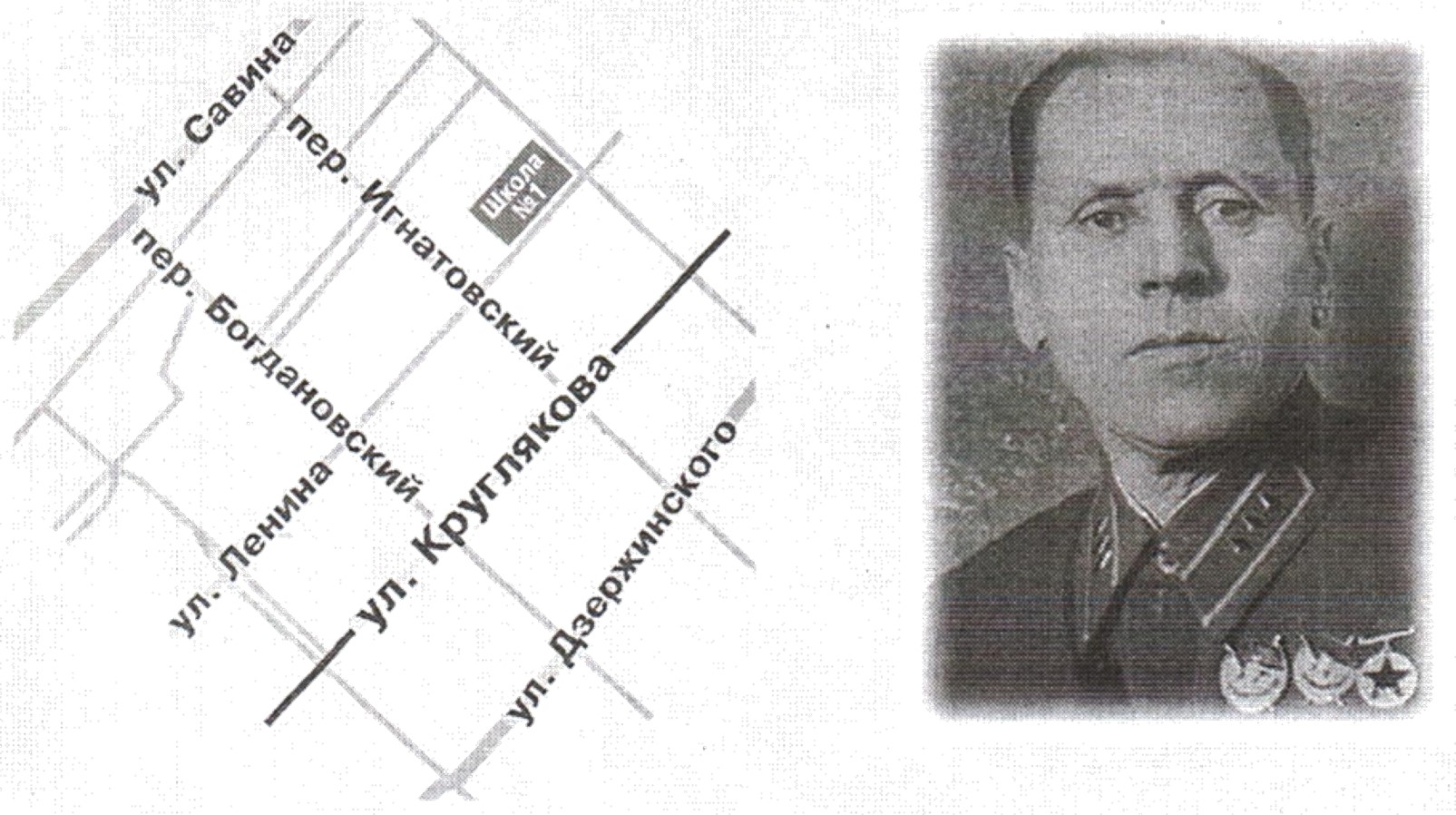 кРУГЛЯКОВ ТИМОФЕЙ ПЕТРОВИЧ 1890