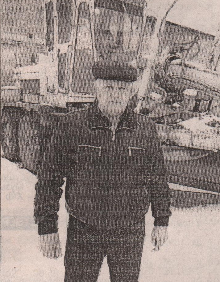 Гунько Николай Иванович. 2014 год