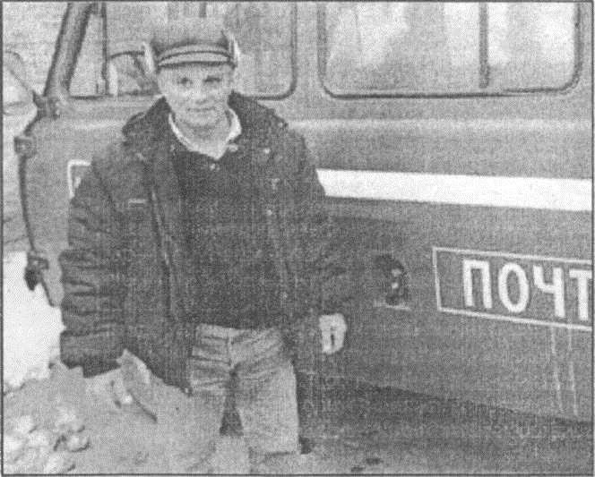 Заремба Николай Михайлович. 2014