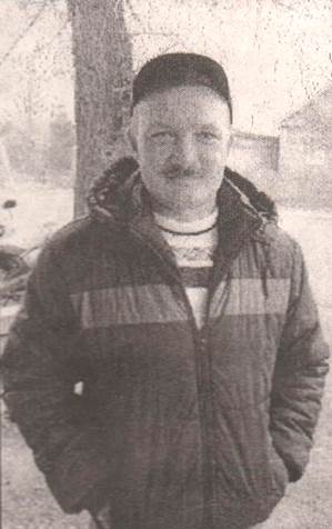 Мироненко Александр Сергеевич. 2014