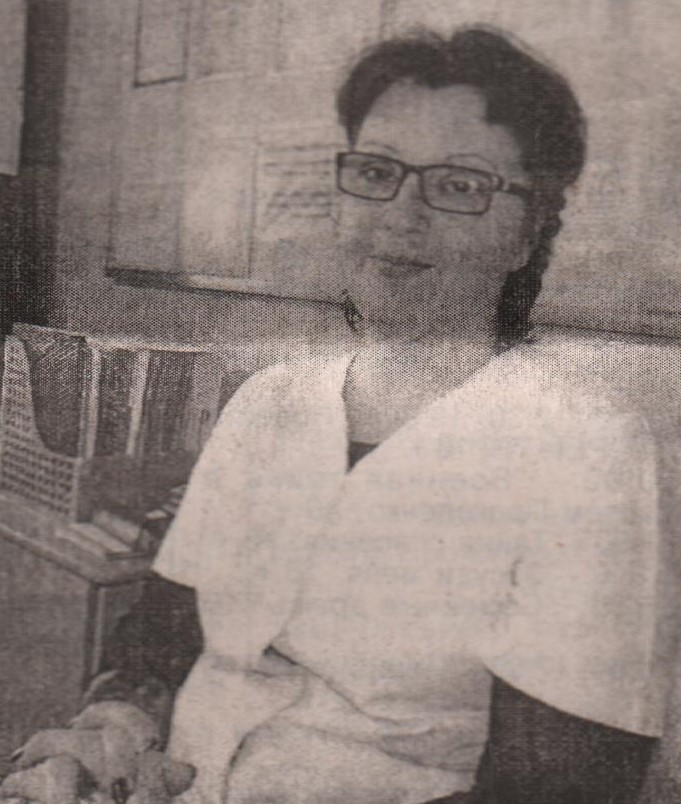 Трантова Юлия Николаевна. 2014