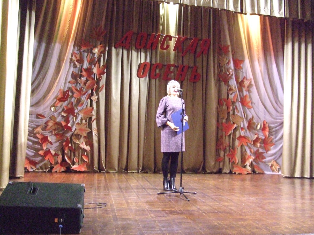 1.Донская осень г. Волгодонск ЦБ12.10.2019