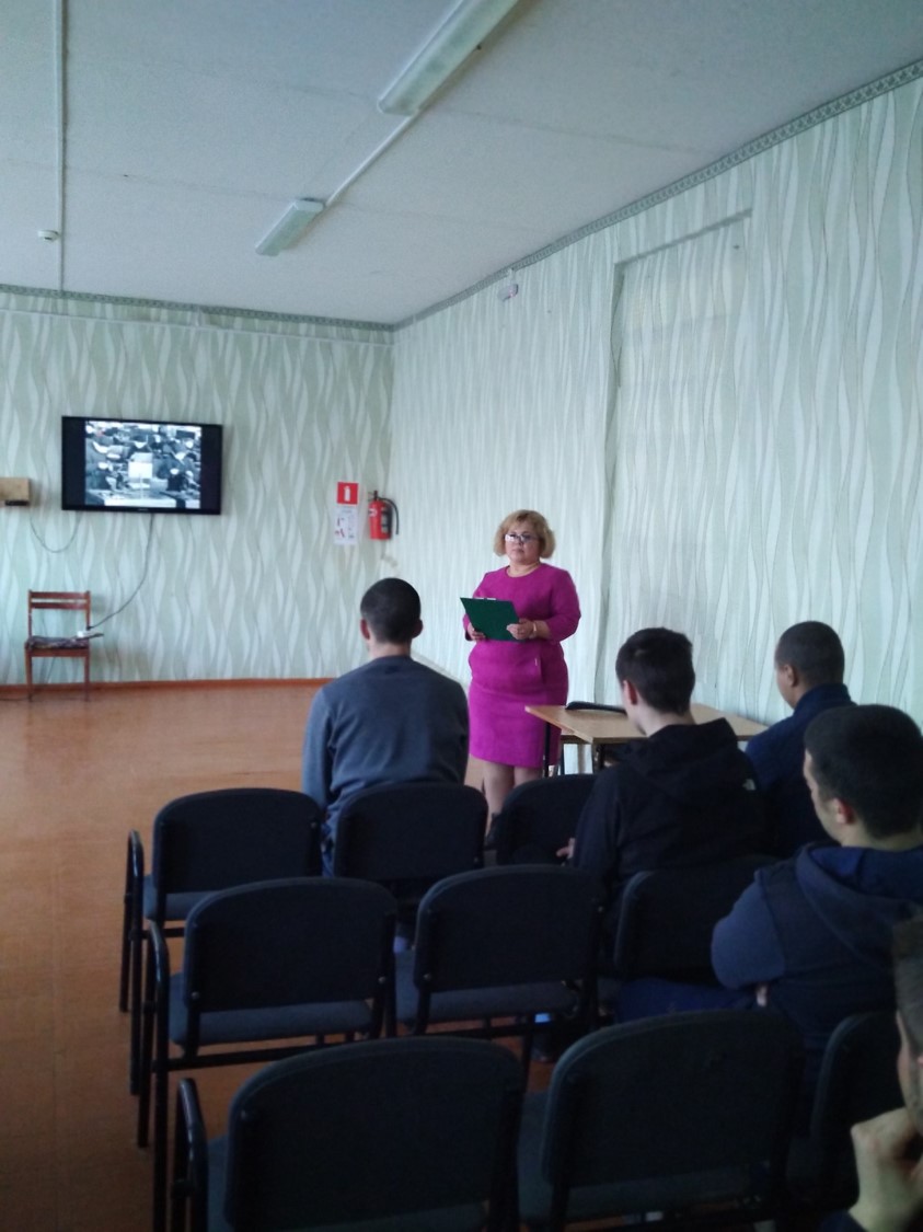 13.03.2019 беседа звездный сын планеты Земля