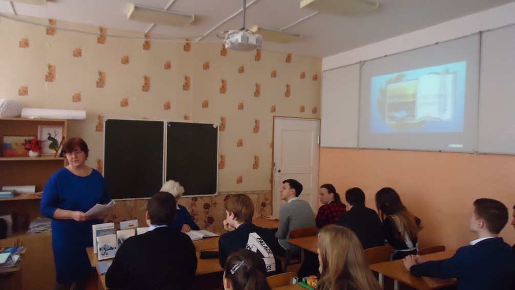 16.02.2018г литературные вариацииЗимние фантазии3