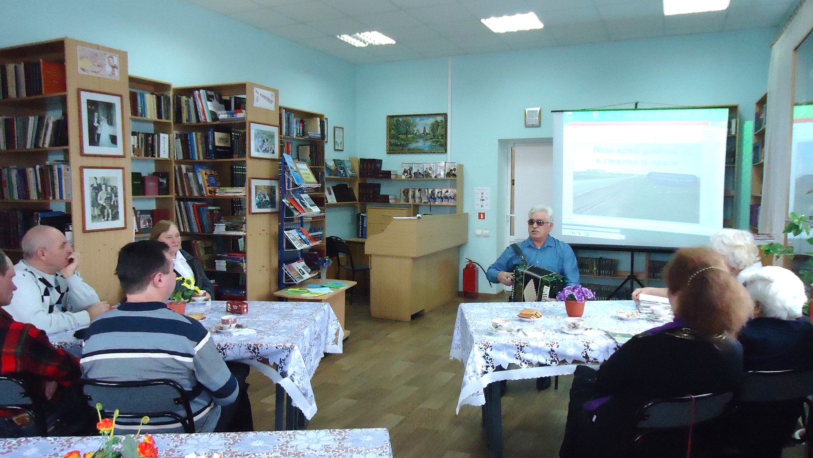 16.03.19 день3 библиографии Поэзия мелодия души исправленный