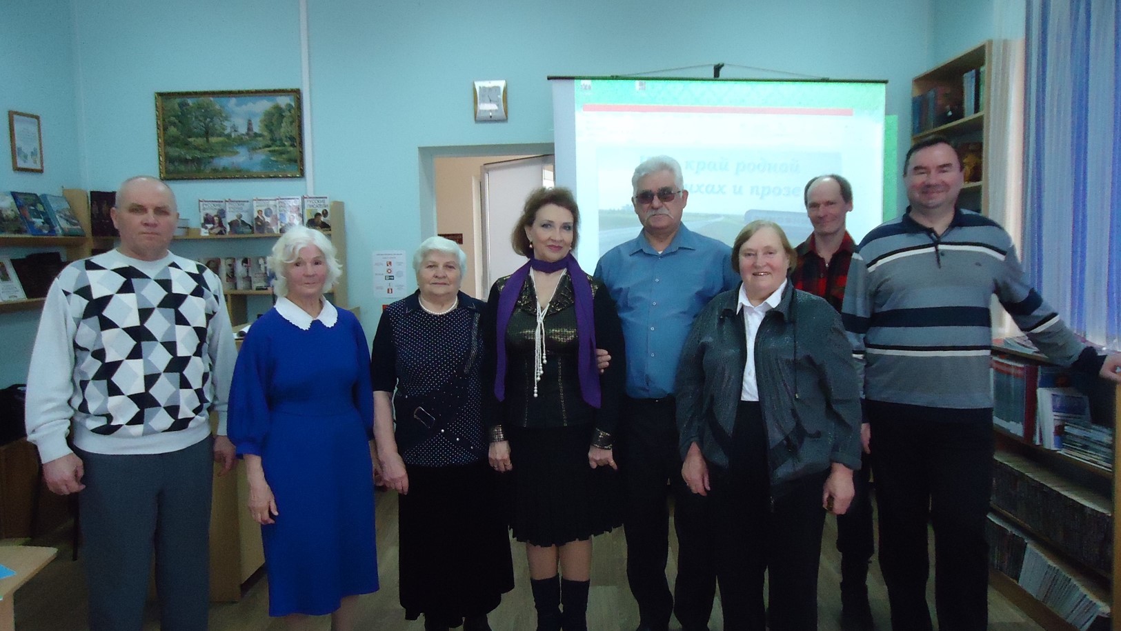 16.03.19 день7 библиографии Поэзия мелодия души исправленный