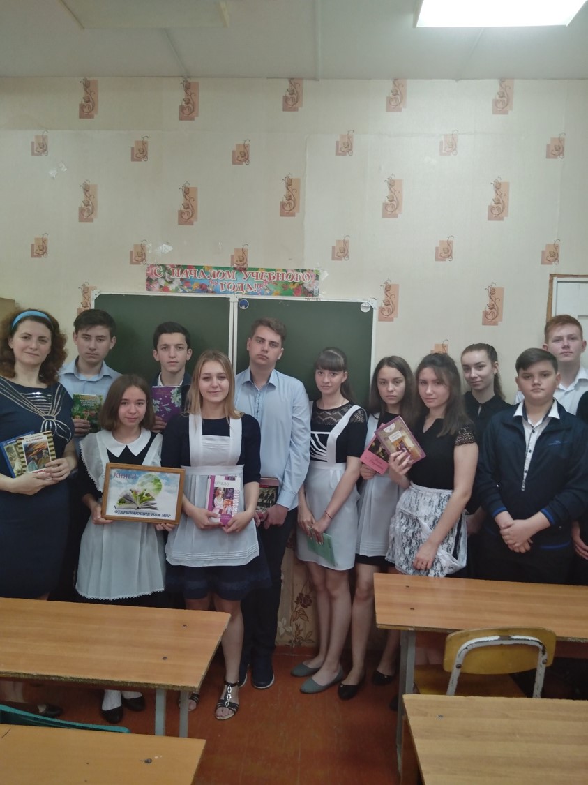 1 17.05.2019 Час общения Присоединяйся к читающему большенству