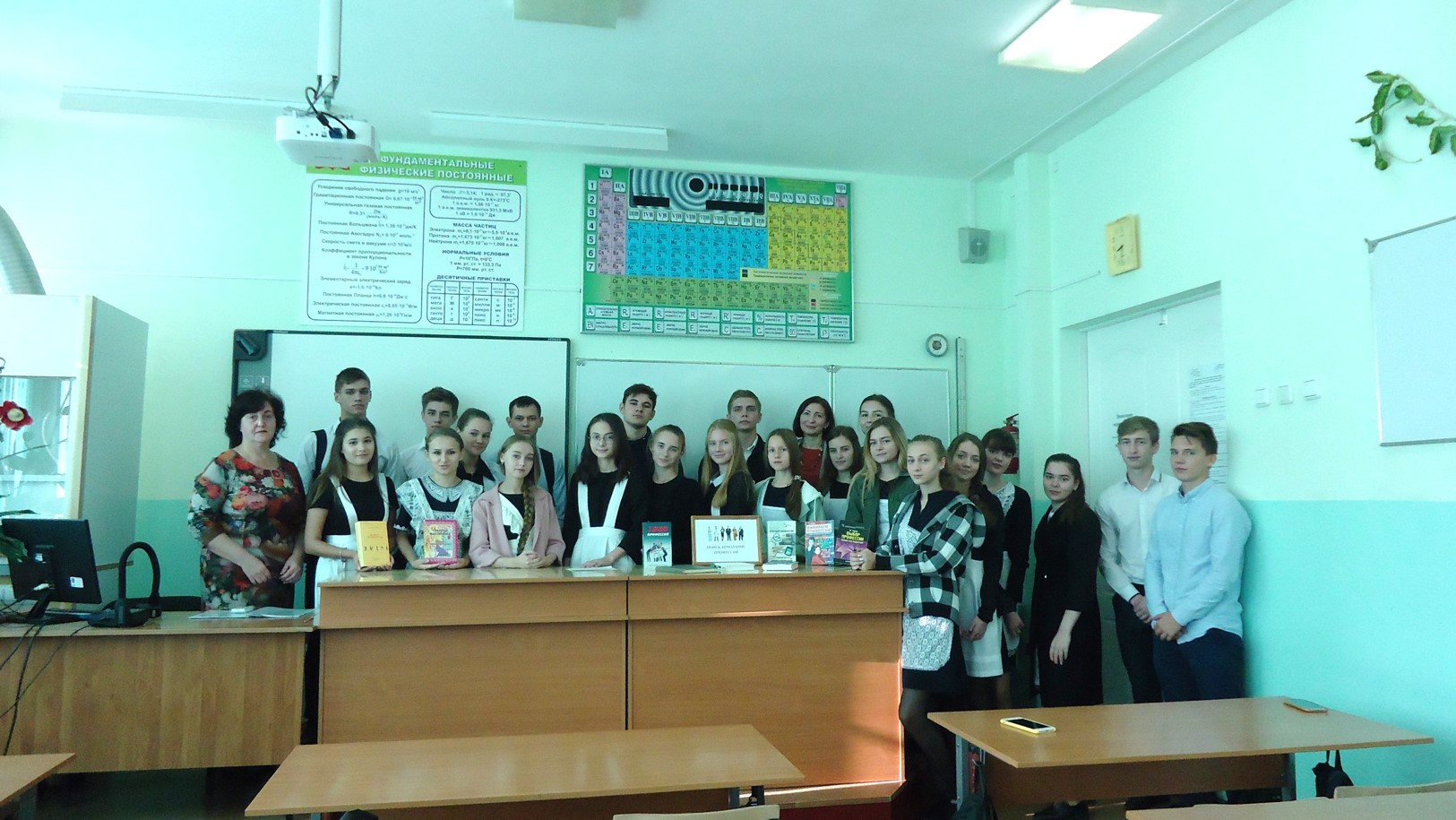 2.Вечер встреча Ее признаниеЦБ 16.10.2019