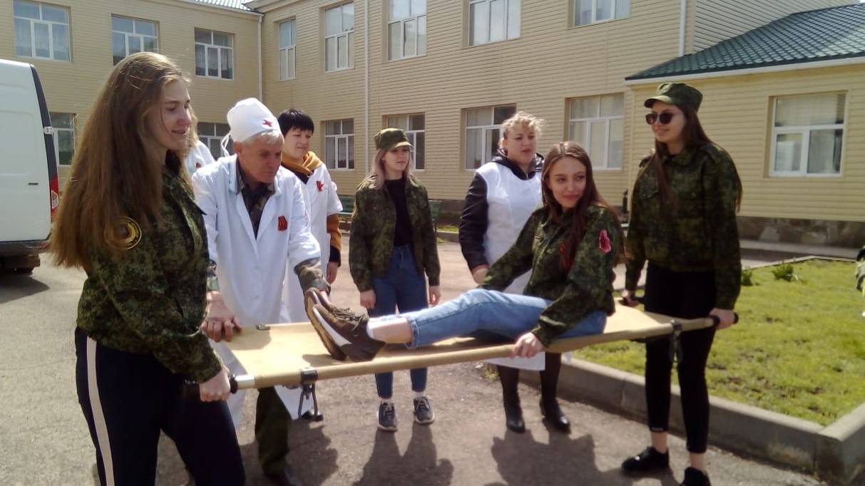 20.04.2019 патриотический квест2