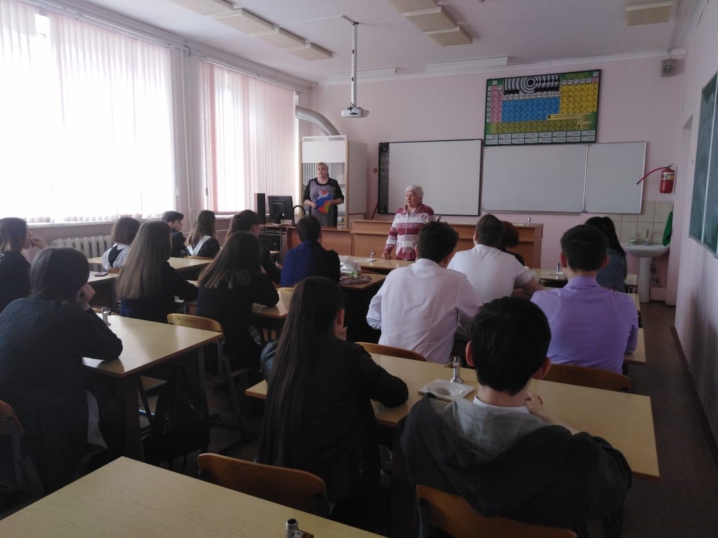 24.04.2019Вечер встреча Память нашу
