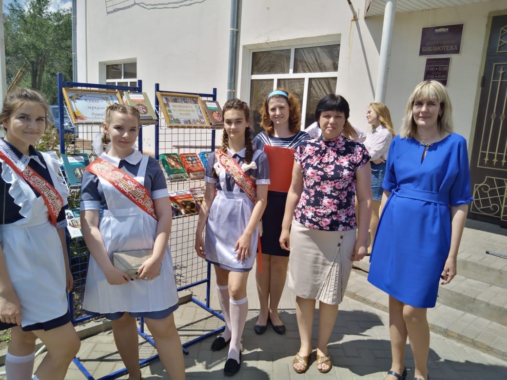 24.05.2019 день открытых дверей Да здравствует книга6