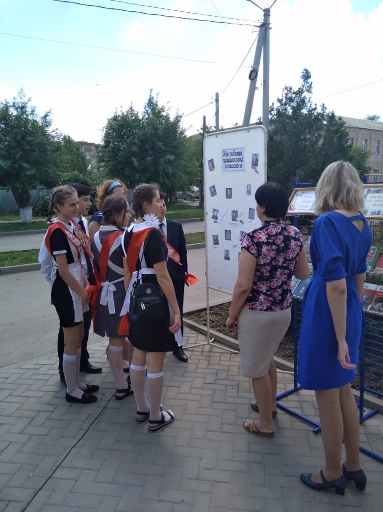 24.05.2019 день открытых дверей Да здравствует книга7