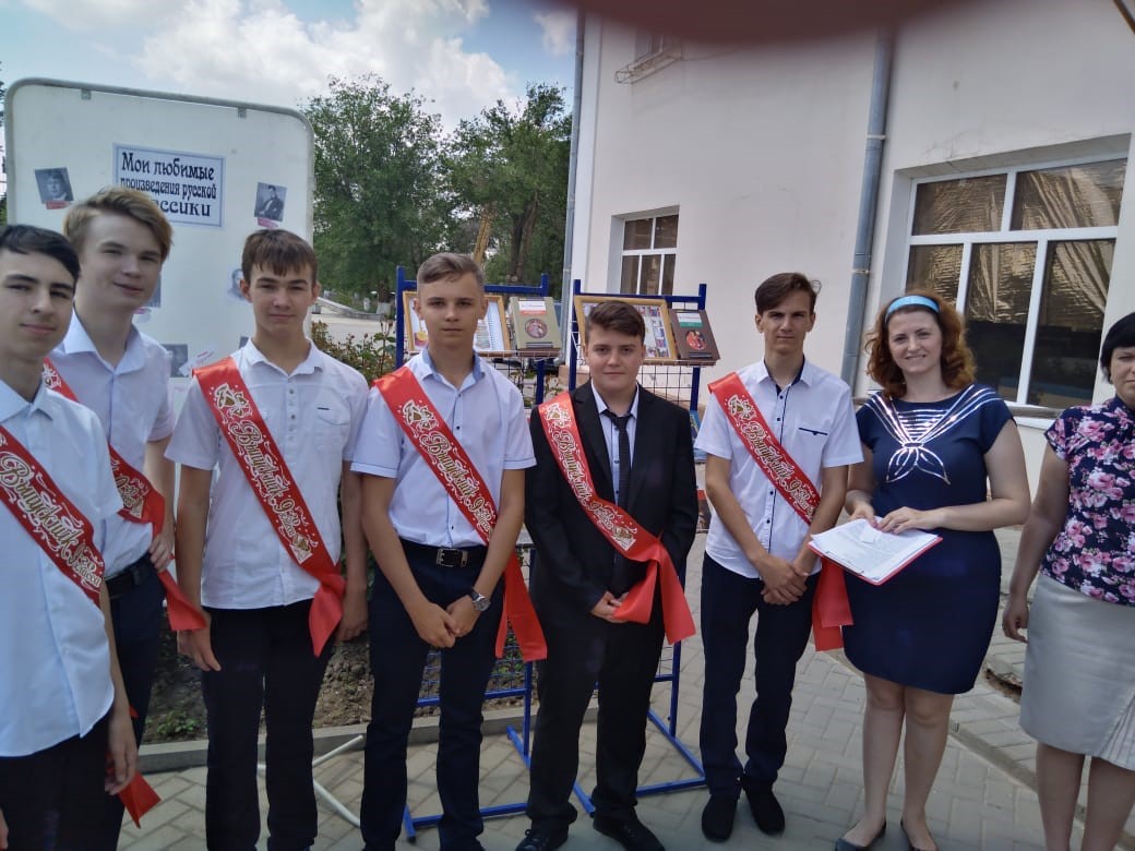 24.05.2019 день открытых дверей Да здравствует книга8