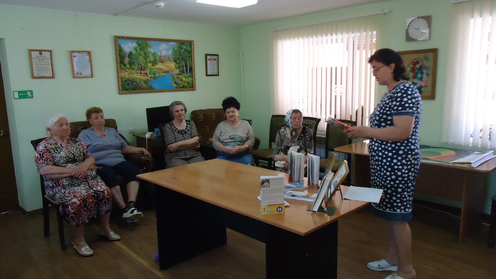 28.05.2019 библиографический обзор Книга на службе1