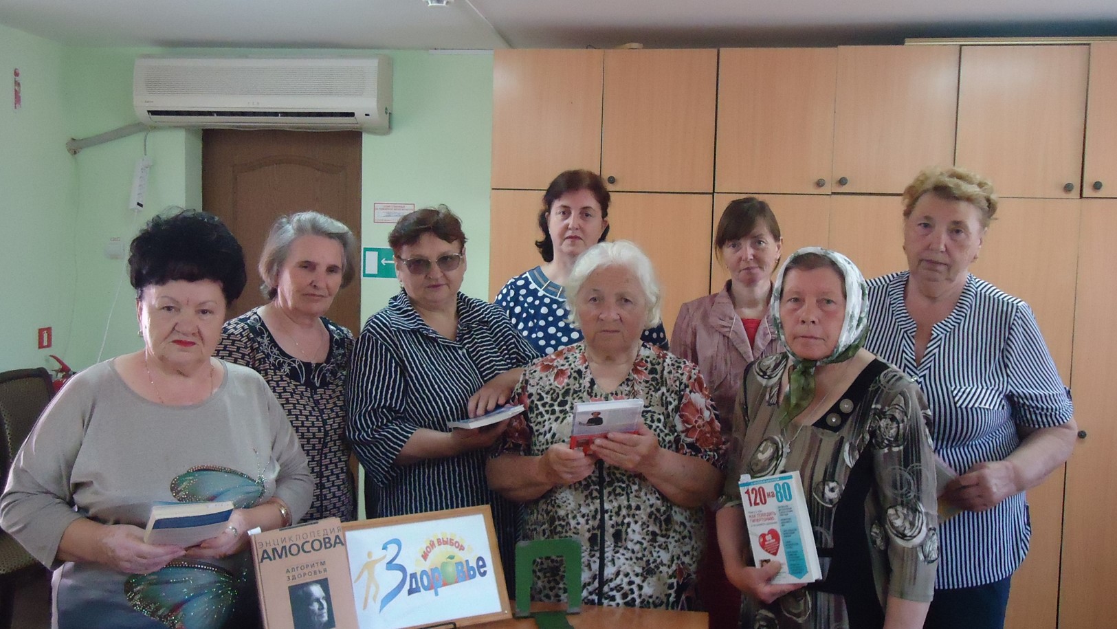 28.05.2019 библиографический обзор Книга на службе2