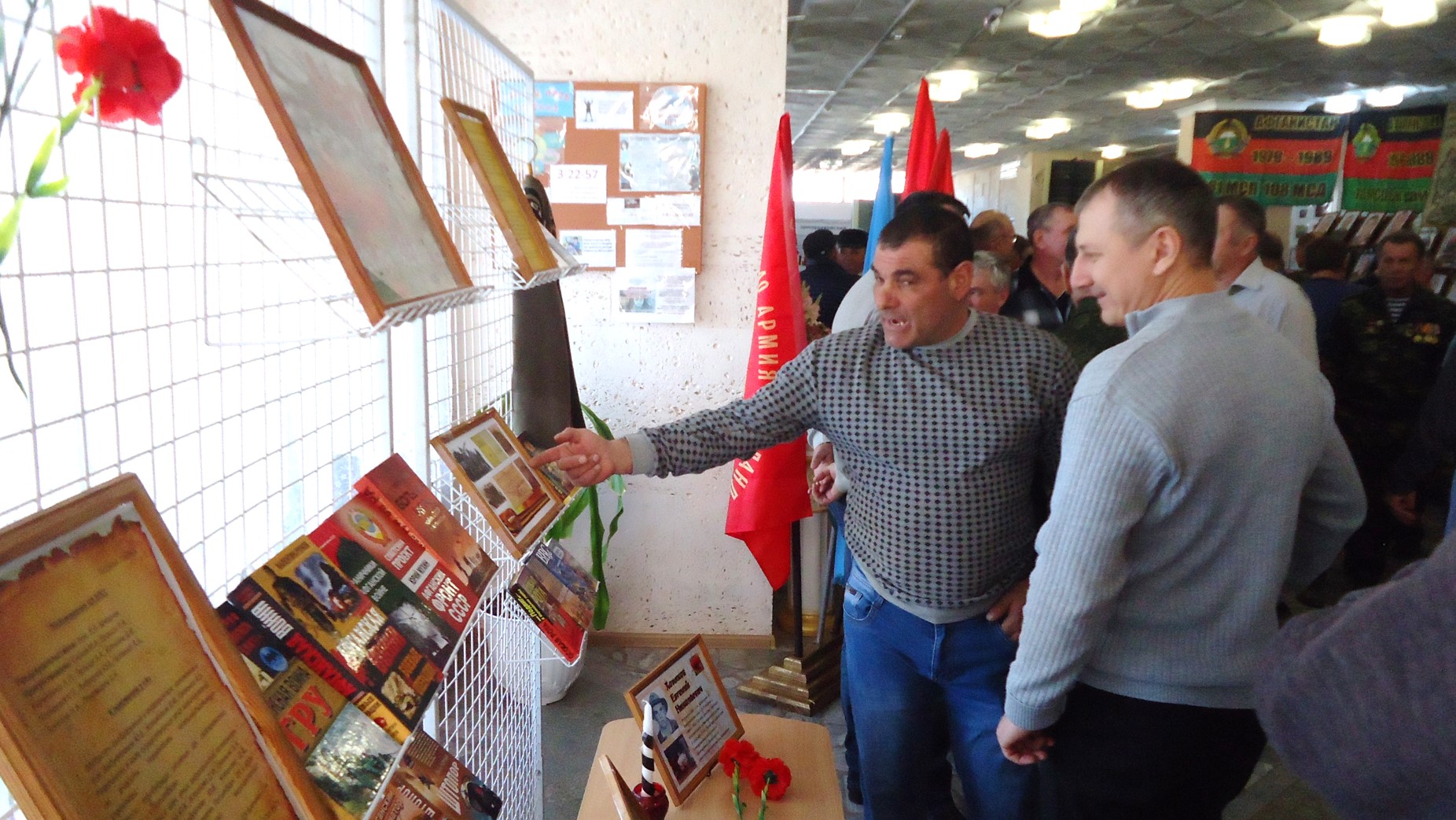 15.02.19Библиографический обзор у книжной выставки Афган.5