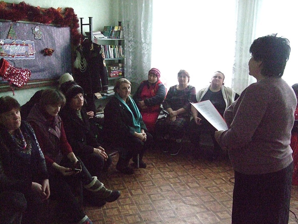 16и17.01.2020 лит.композиция х. Ильичев х. МарченковЦБ
