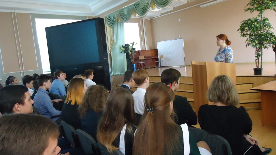 19.09.2018 Правовой десан Как себе помочь1