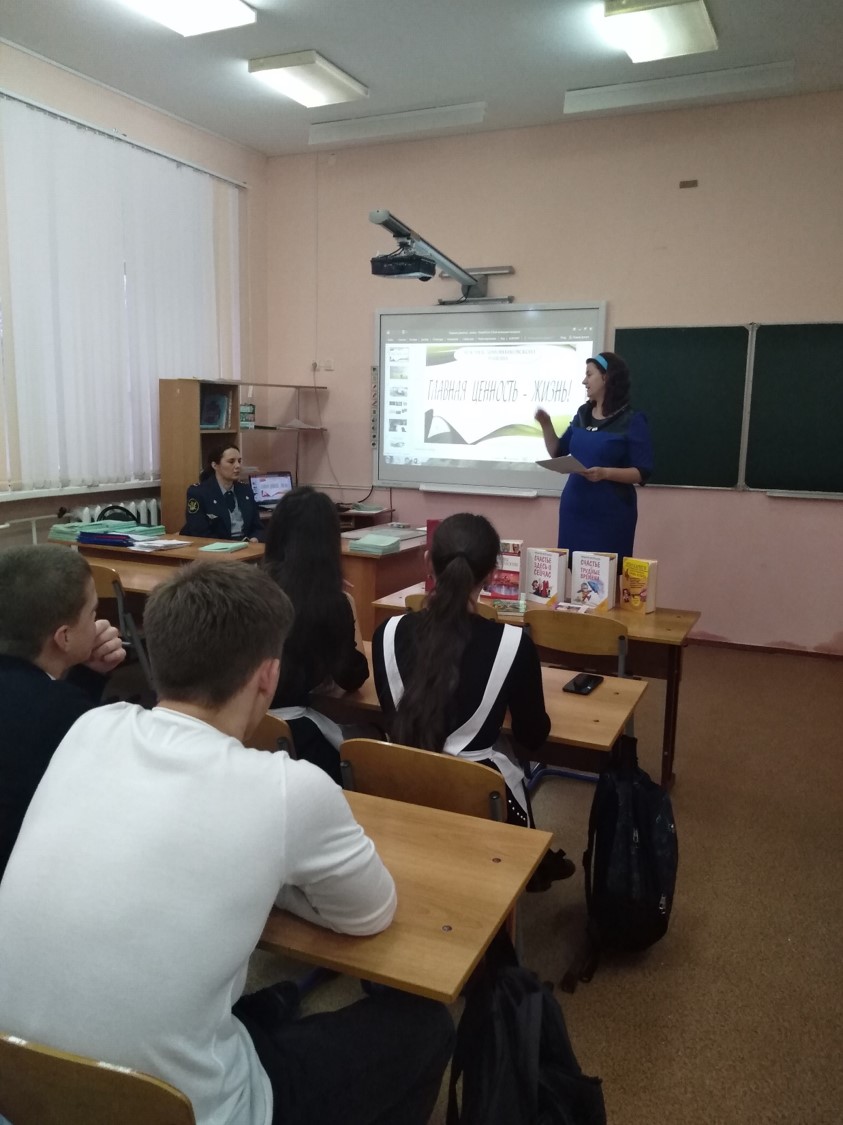 1Беседа обсуждение Молодость счастье или испытание ЦБ30.10.19
